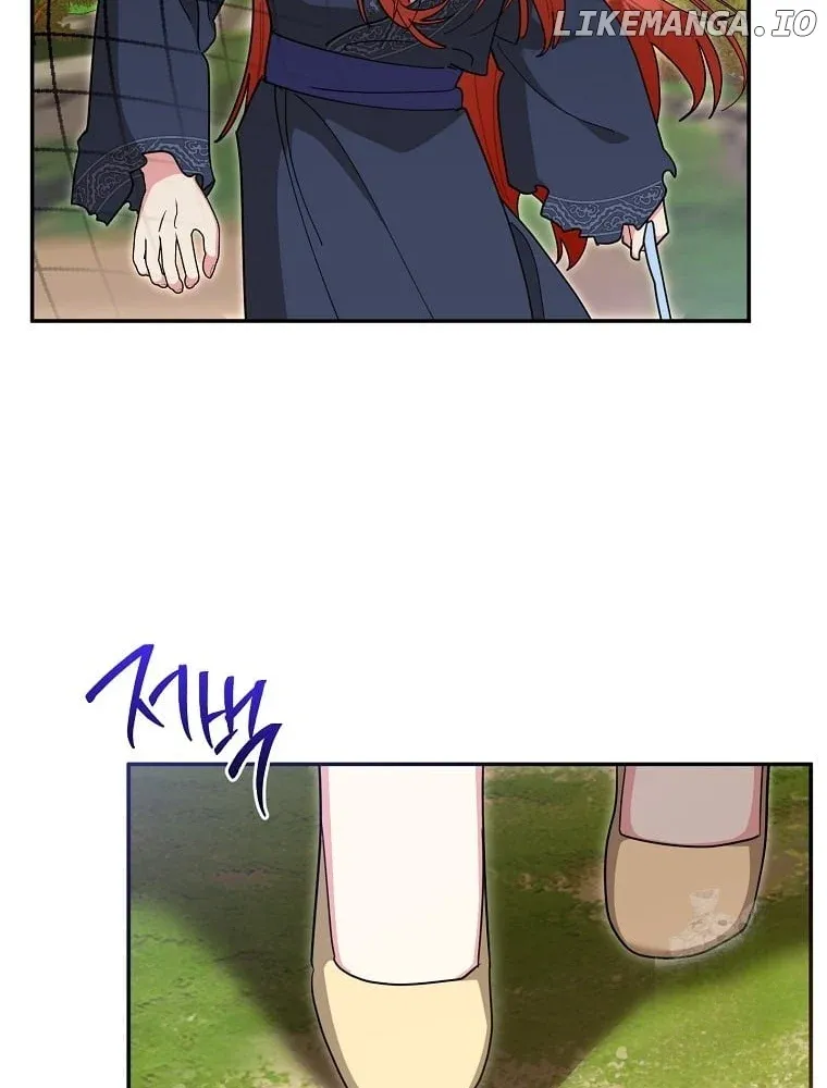 I am the Precious Daughter of the Greatest Villain in the Fantasy World Chapter 141 96